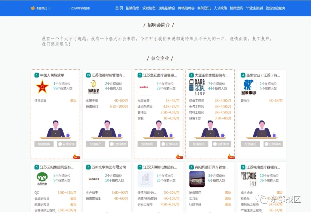2.webp