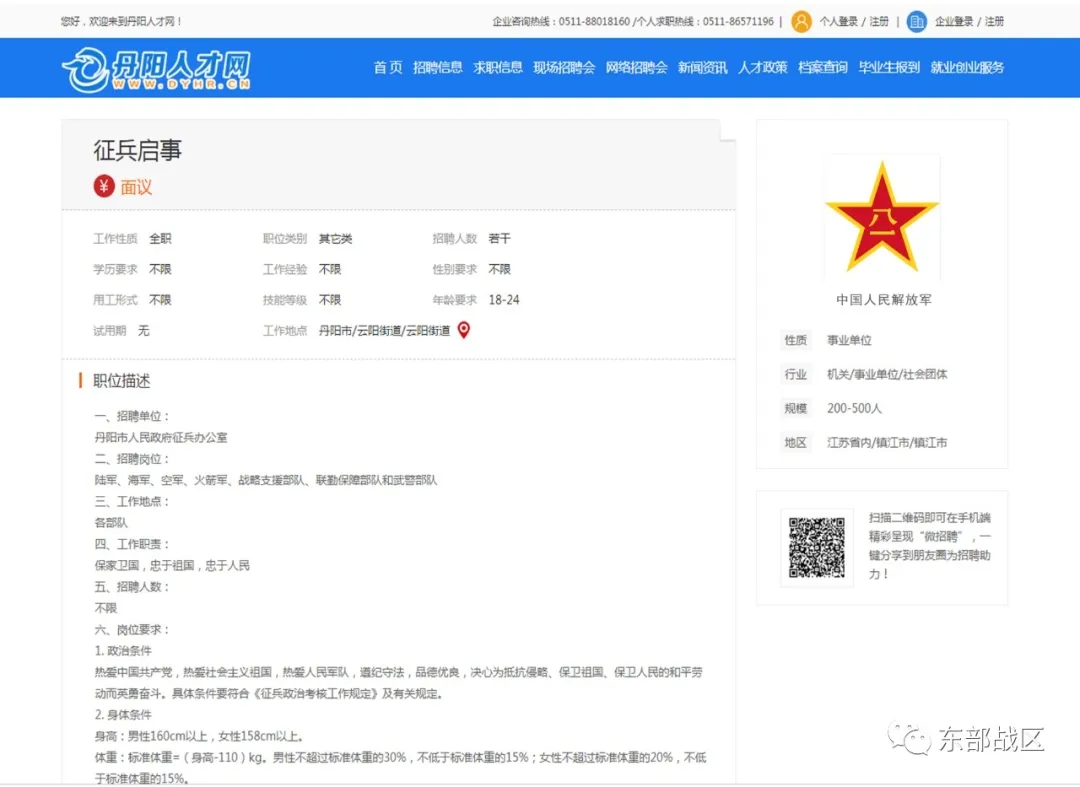 1.webp