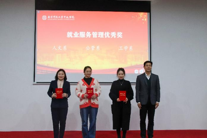 图片4_23652图片4