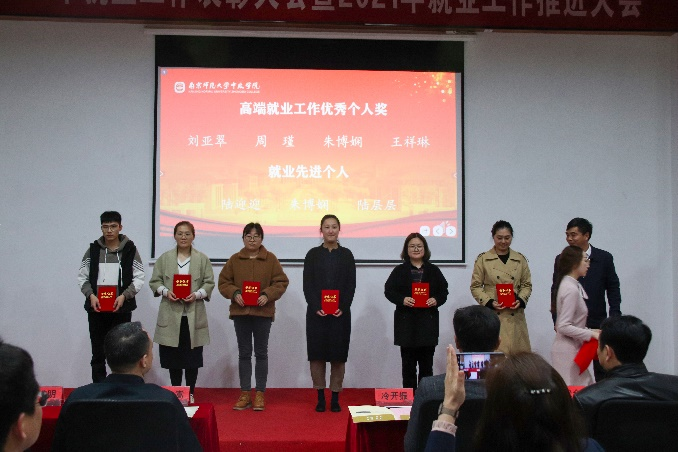 图片2_16897图片2