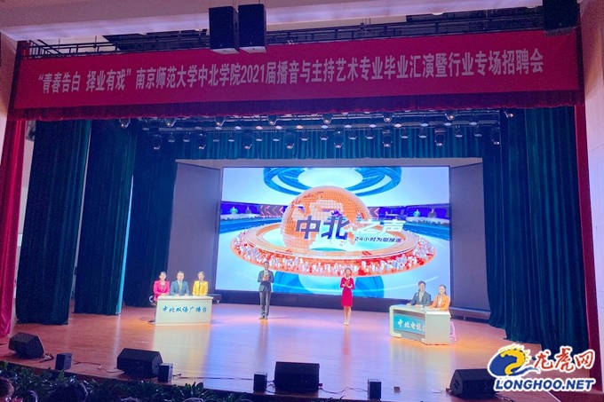 微信图片_20210430143007