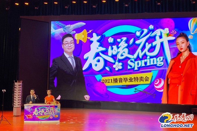 微信图片_20210430143002