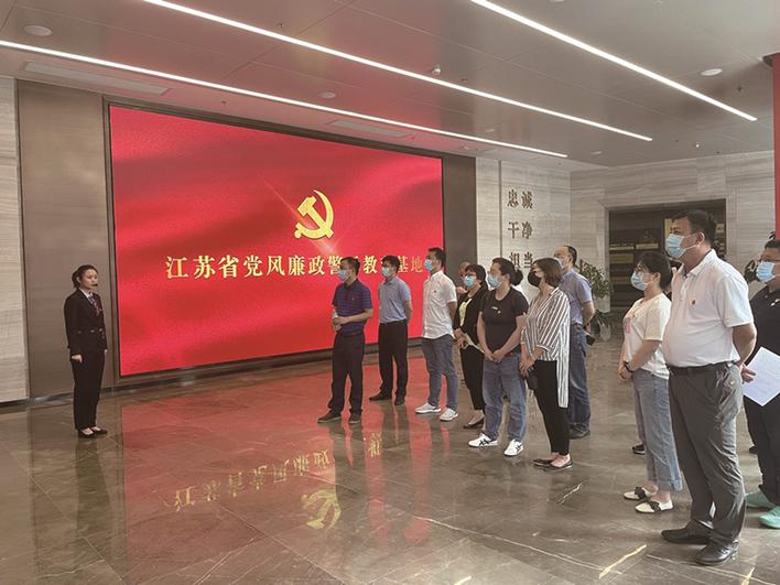 微信图片_20210604110937
