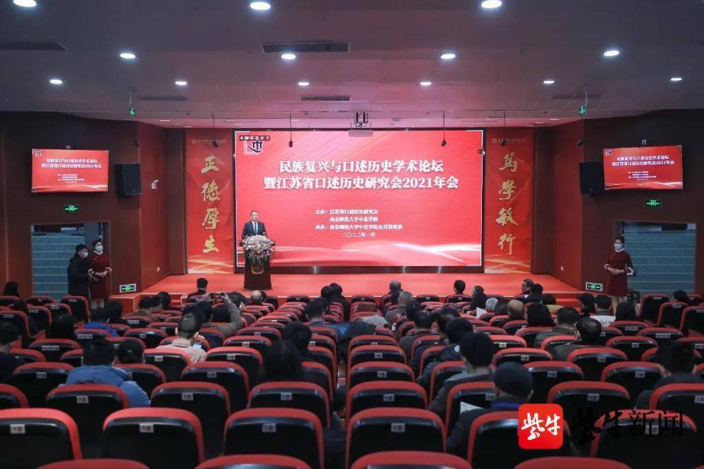 微信图片_20220121122328