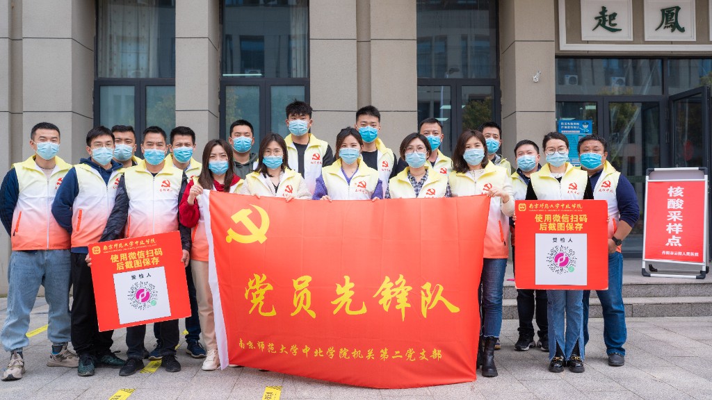 图9