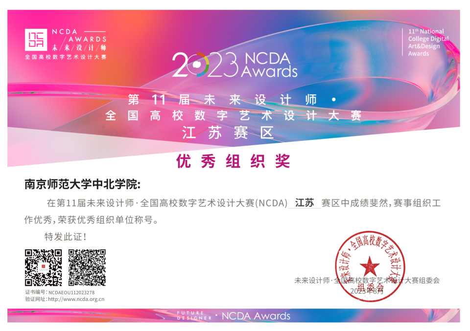 图片1_46380图片1