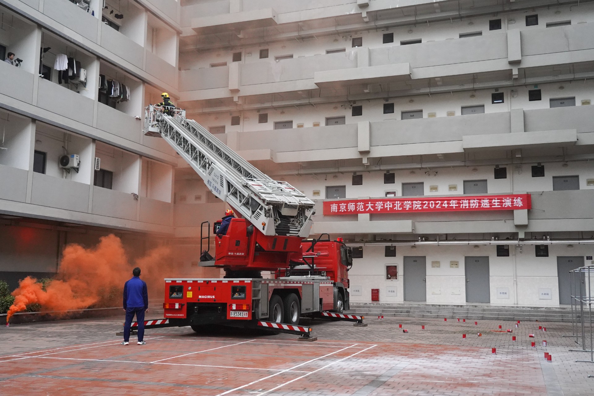 ZUO07141