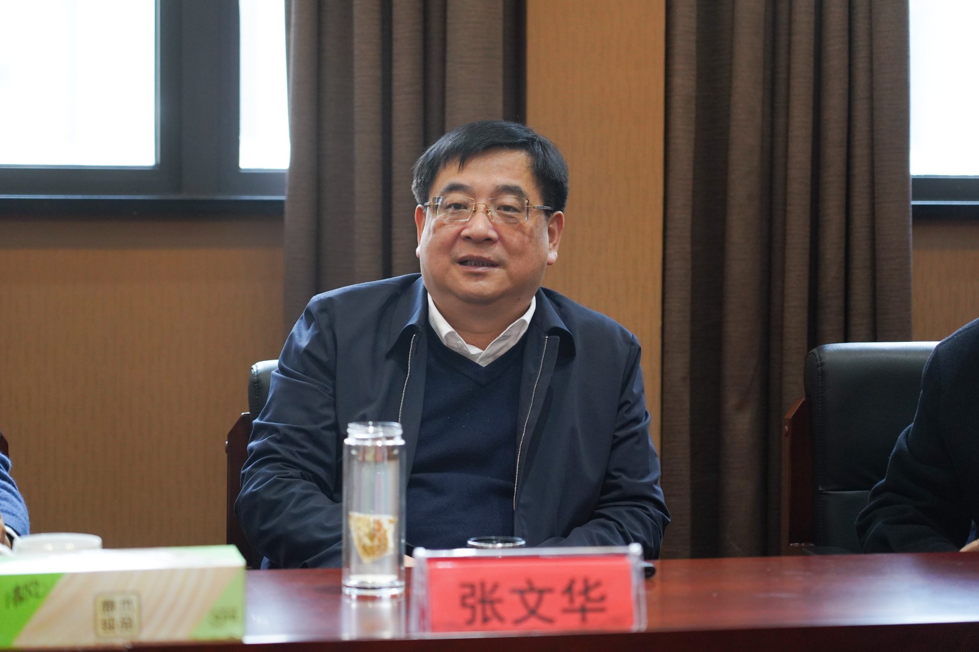 ZUO07716