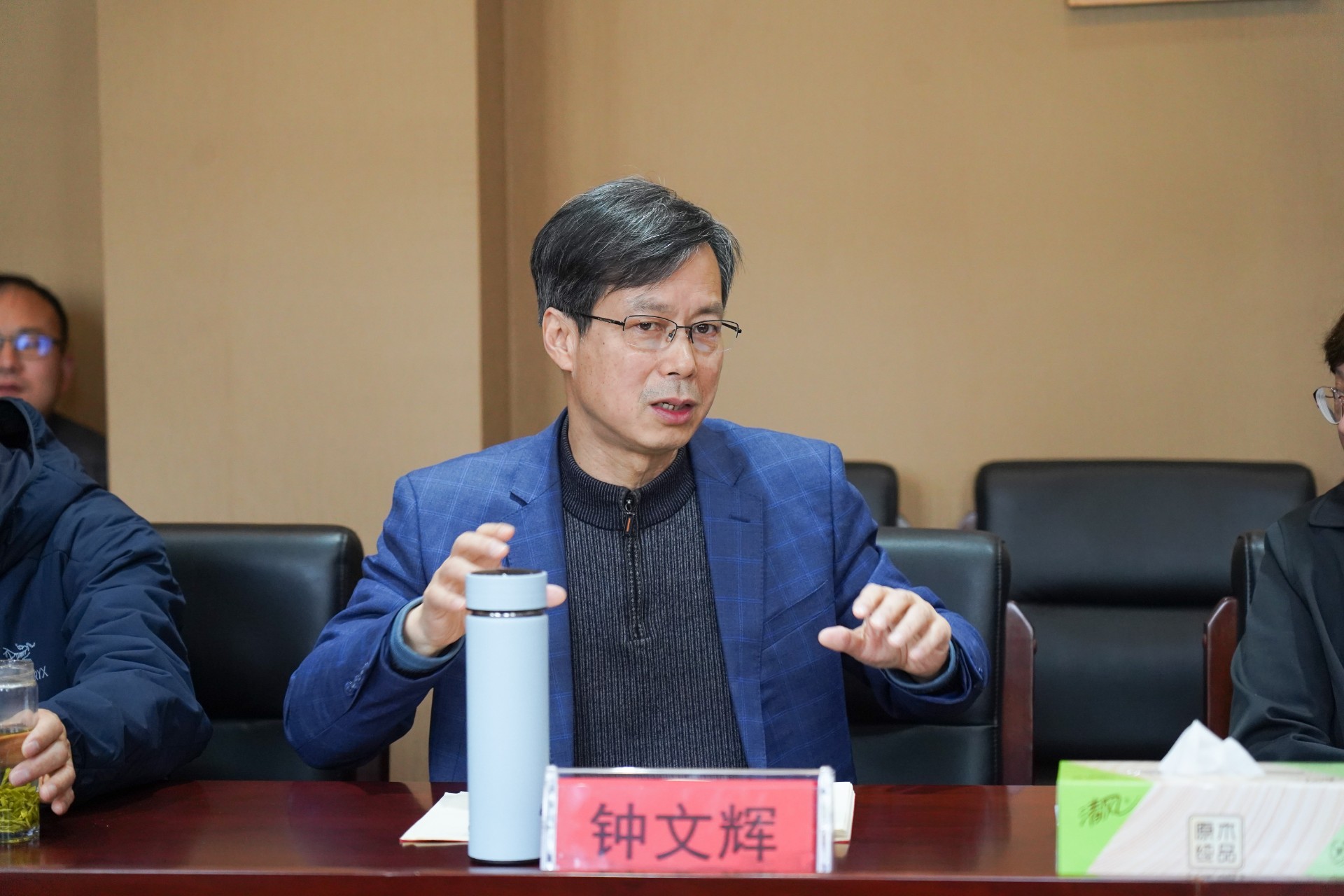 ZUO07629