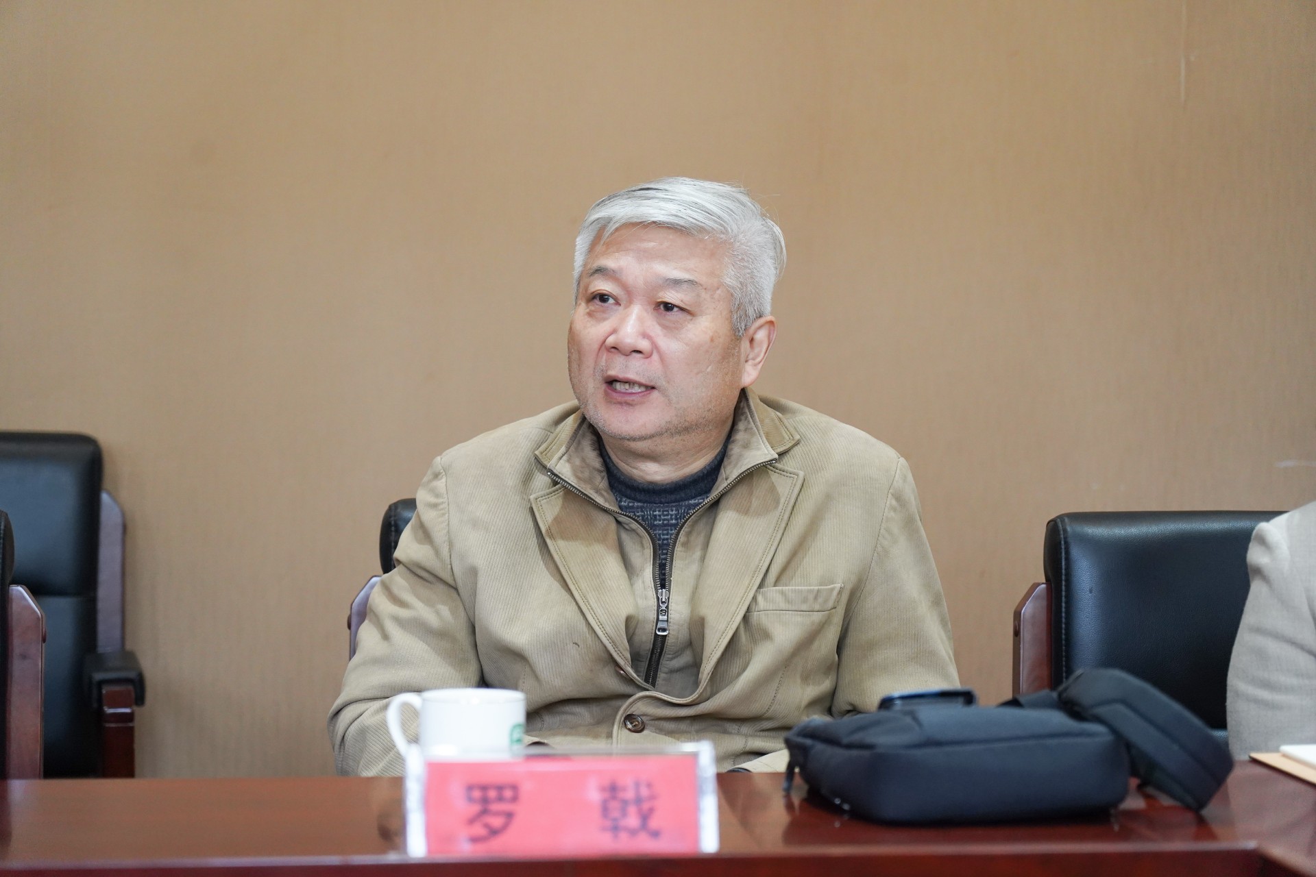 ZUO07586
