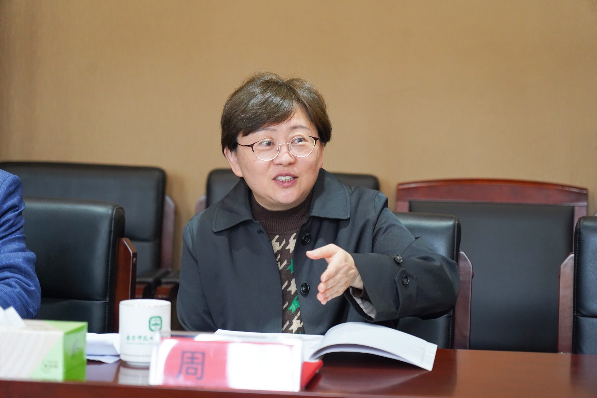 ZUO07572