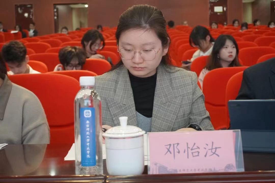 微信图片_20240412132457