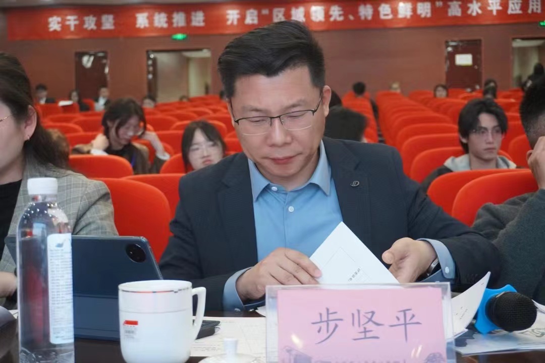微信图片_20240412132449