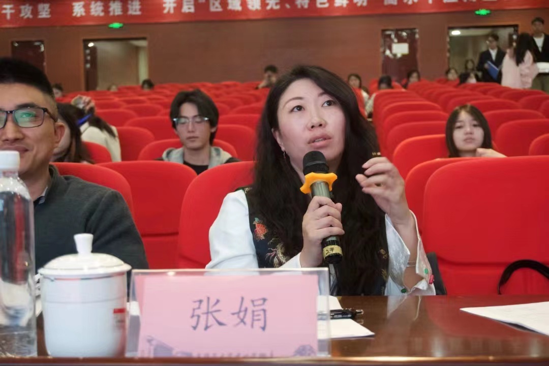 微信图片_20240412132519_19416微信图片_20240412132519