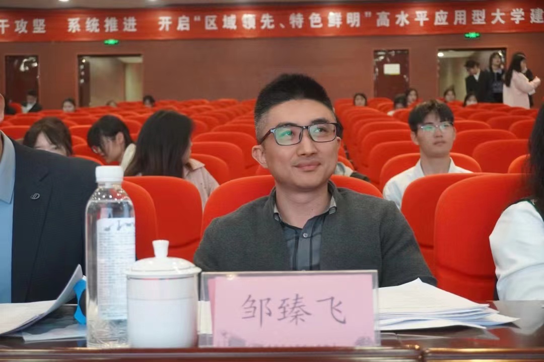 微信图片_20240412132507_43126微信图片_20240412132507