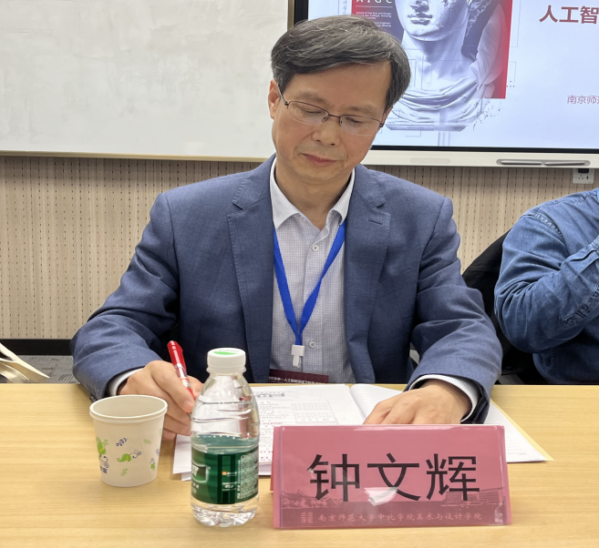 图片6_97984图片6