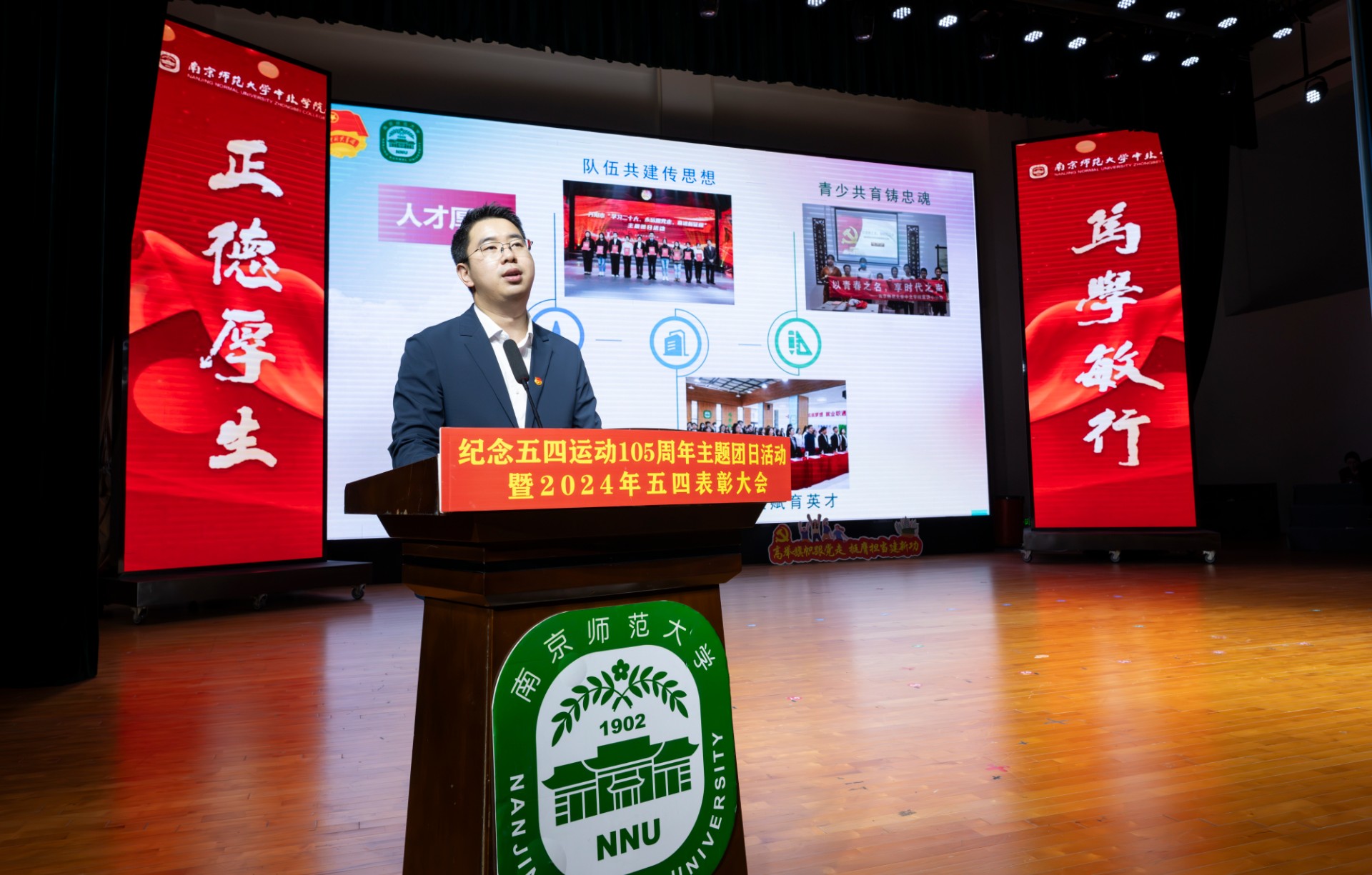 _73C5114-已增强-NR_01.JPG