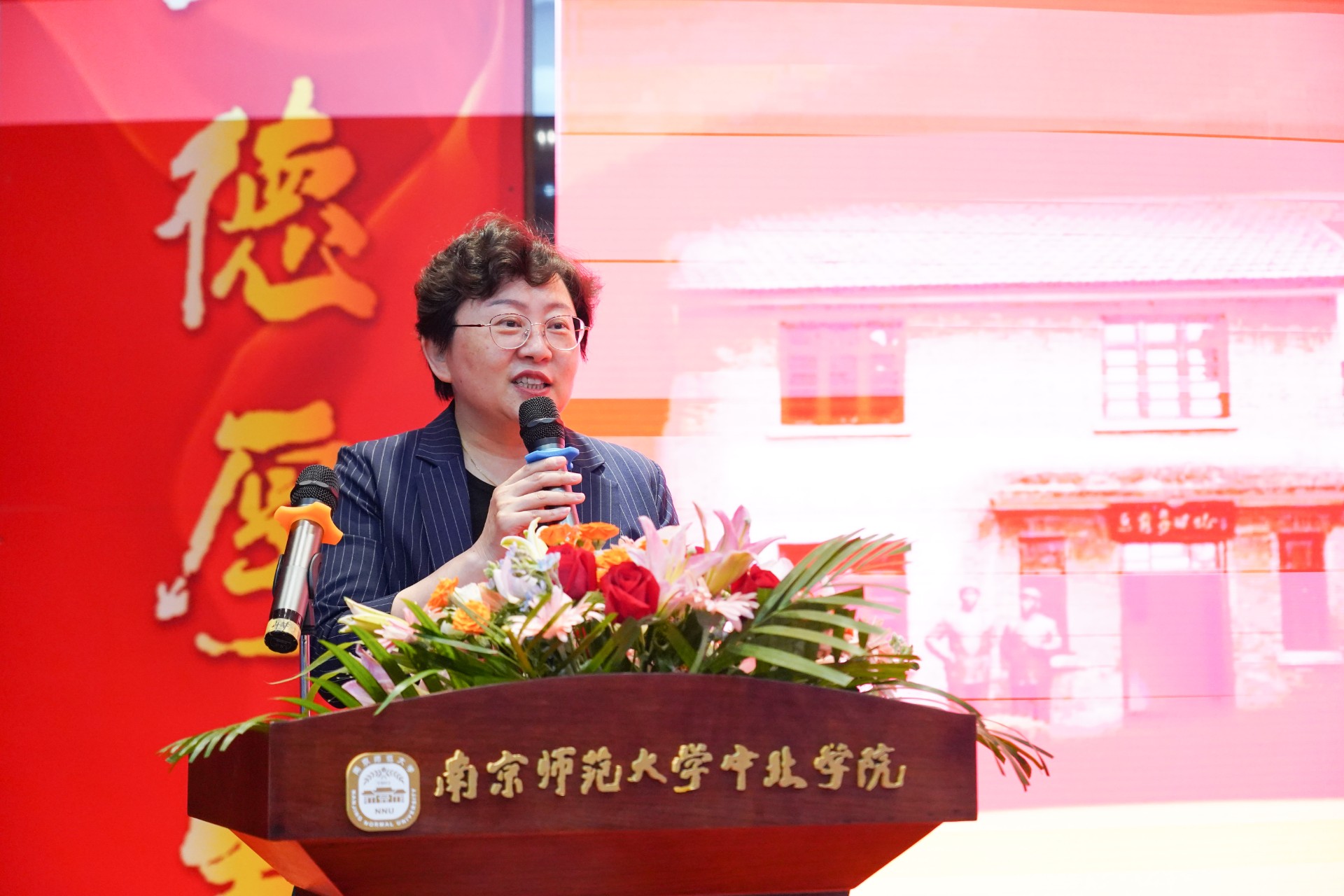 ZUO05875