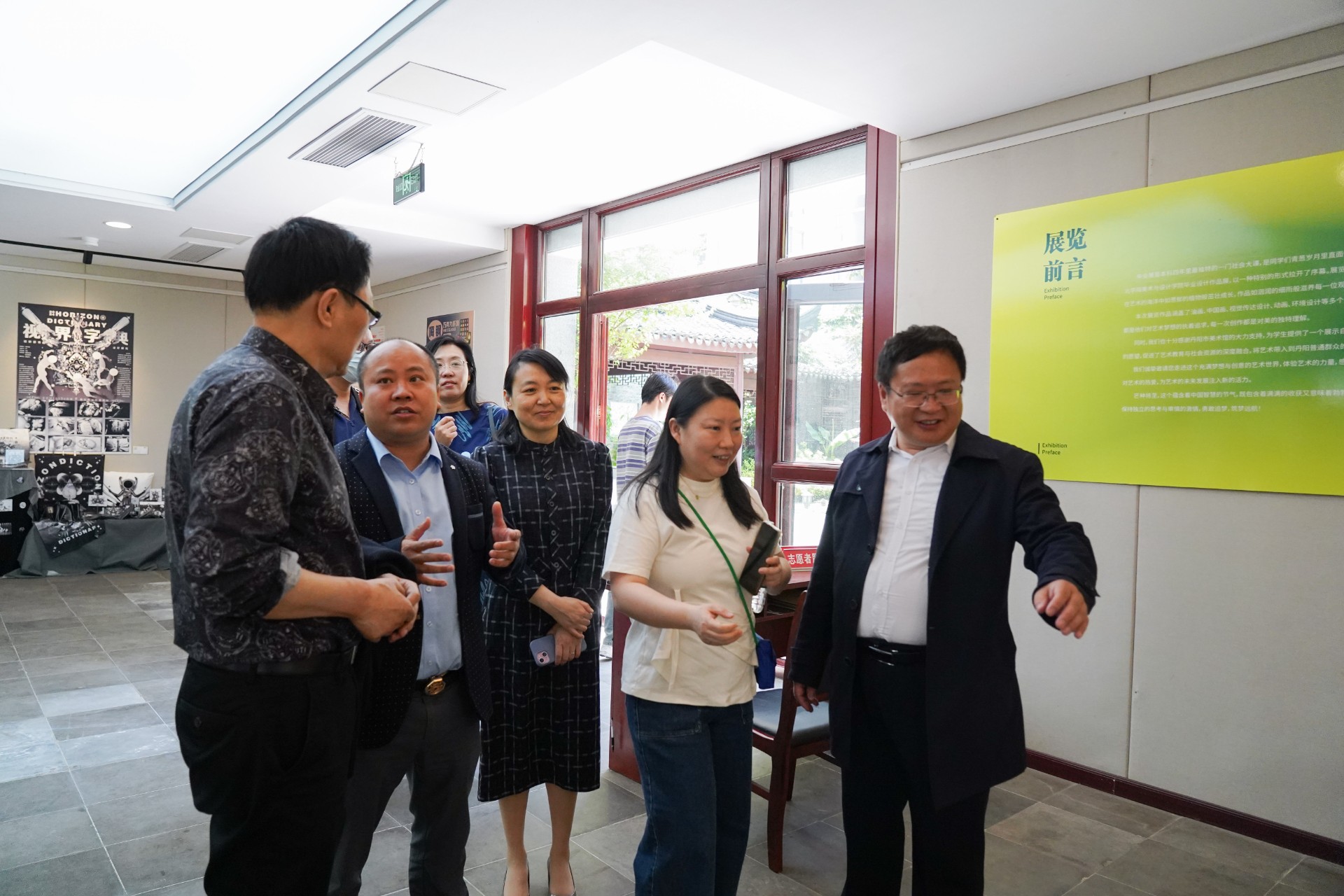 ZUO09358_13884ZUO09358