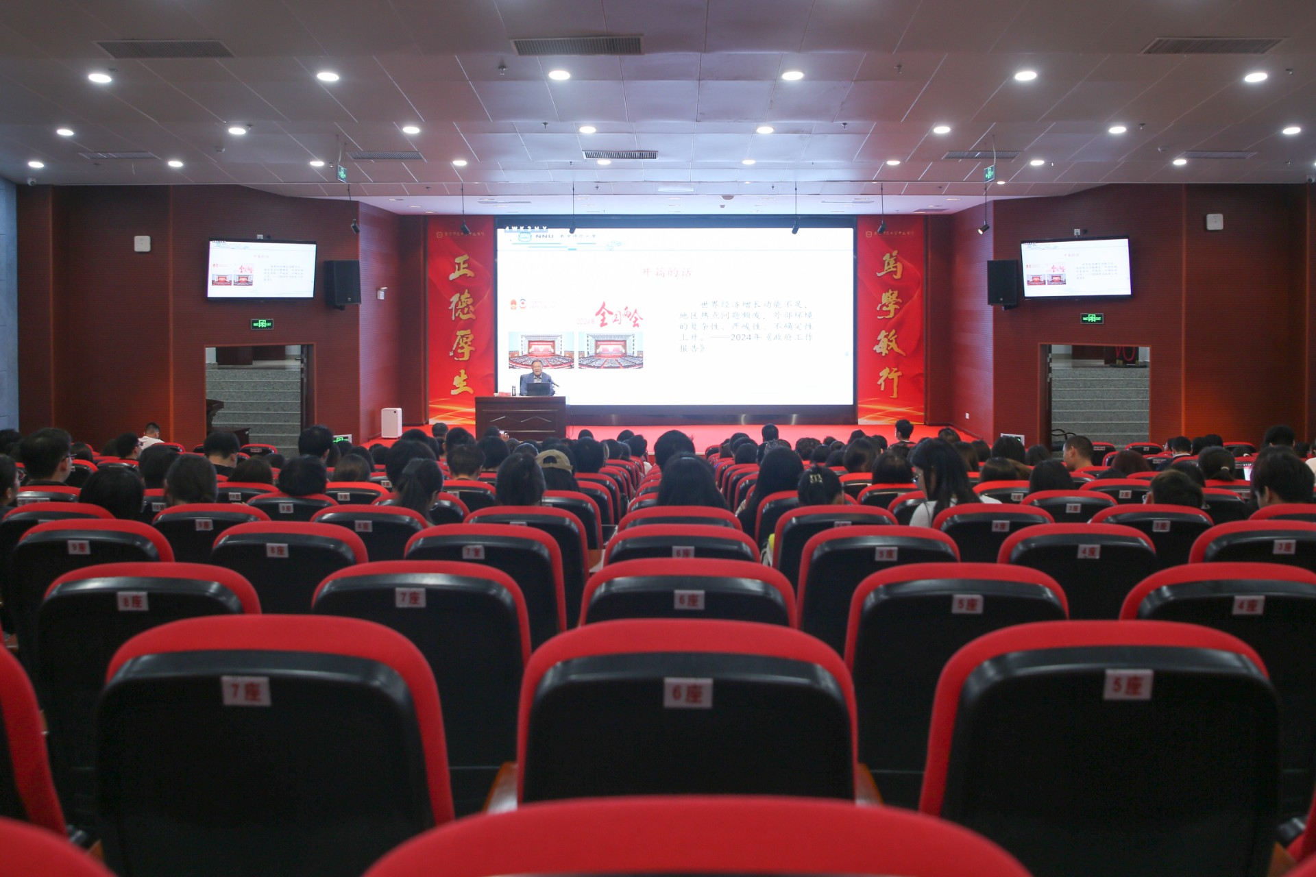 ZUO_0081