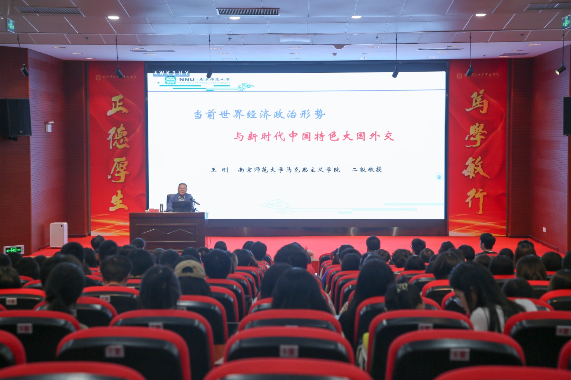ZUO_0076_39120ZUO_0076