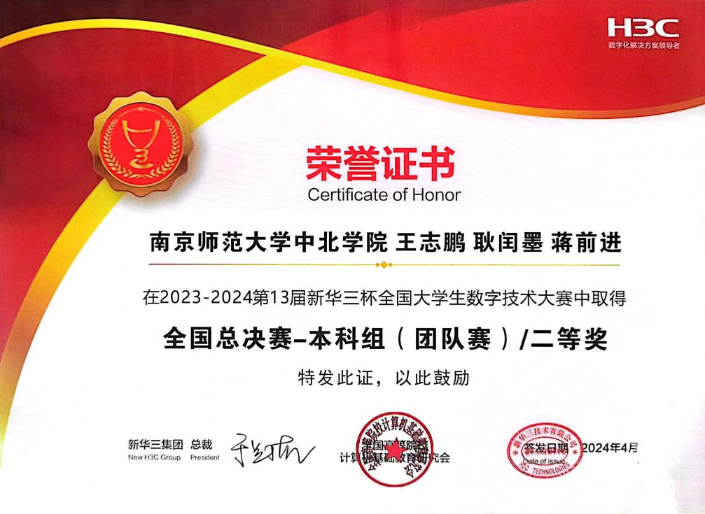 图片1_29969图片1