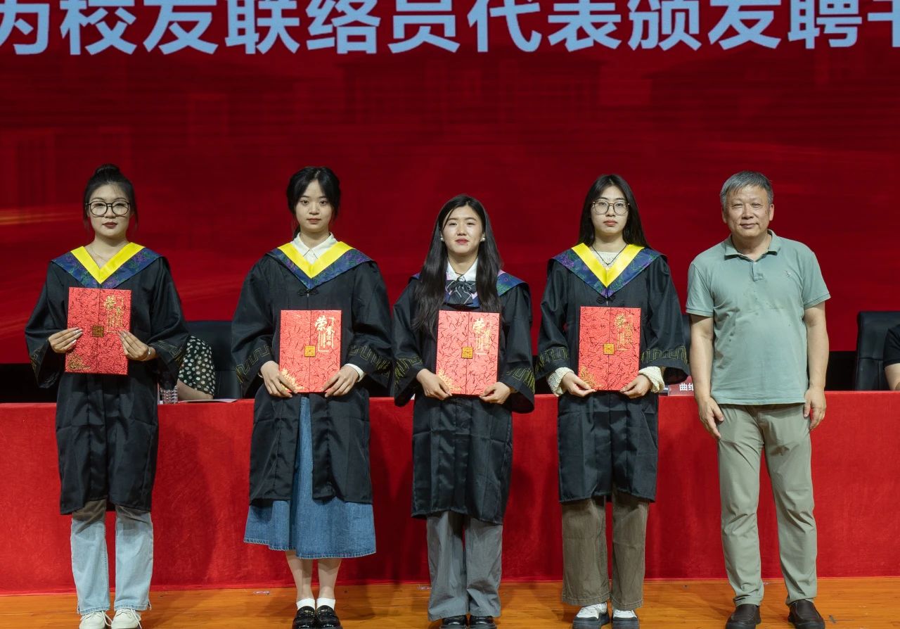 微信图片_20240622151834