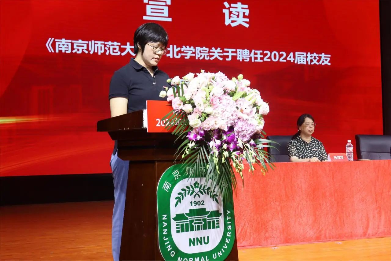 微信图片_20240622151829