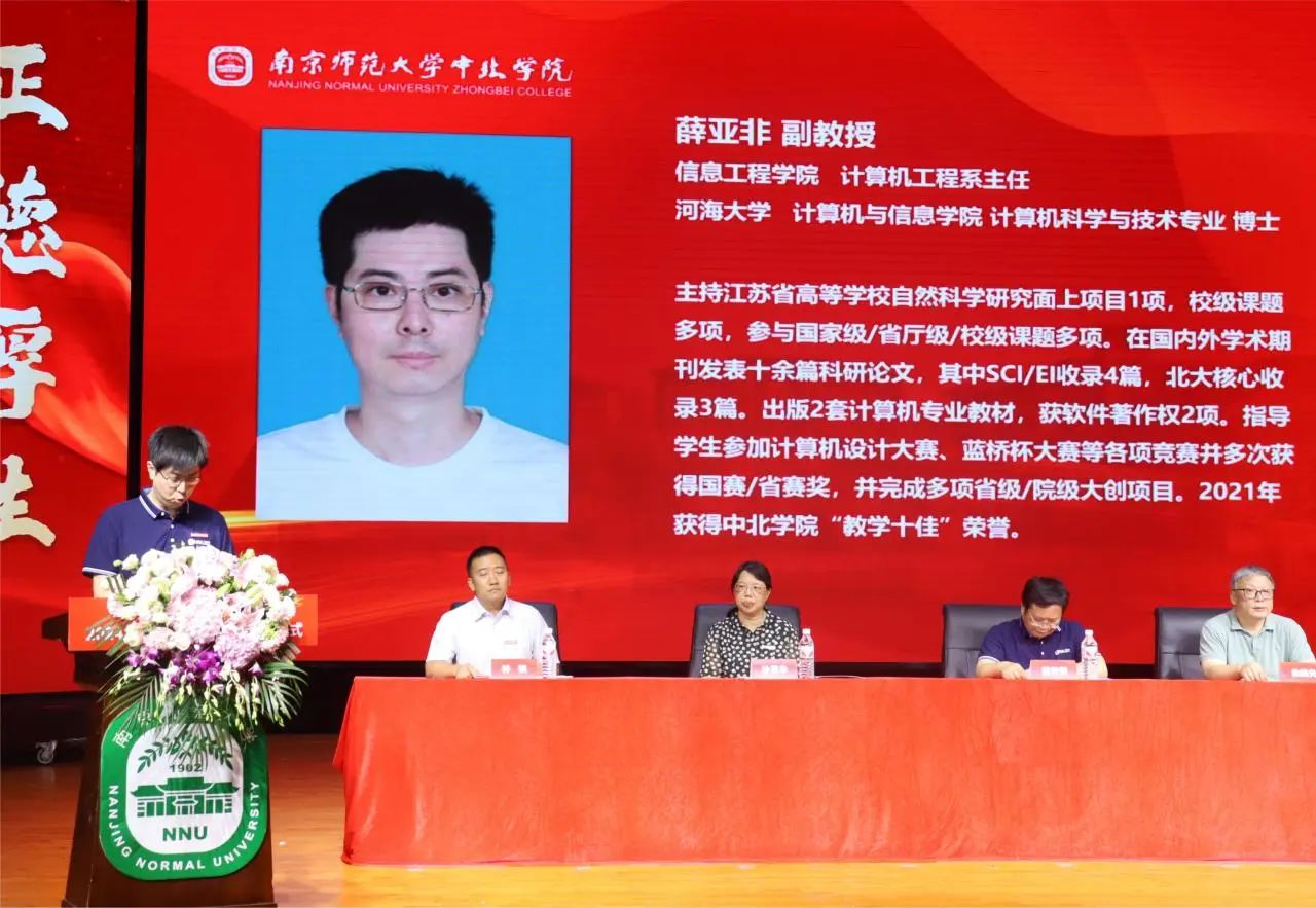 微信图片_20240622151822