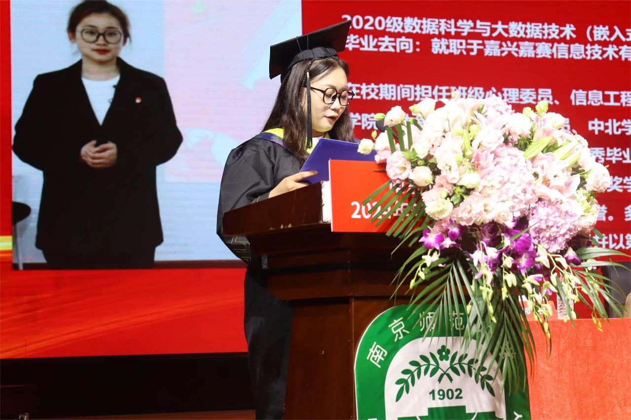 微信图片_20240622151815
