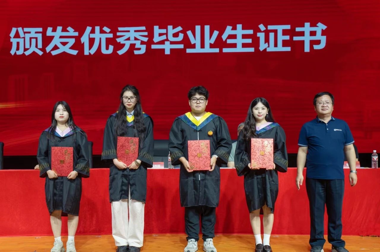 微信图片_20240622151809