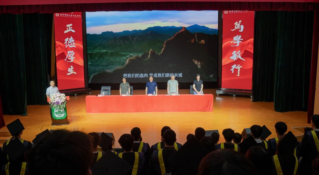 微信图片_20240622151755