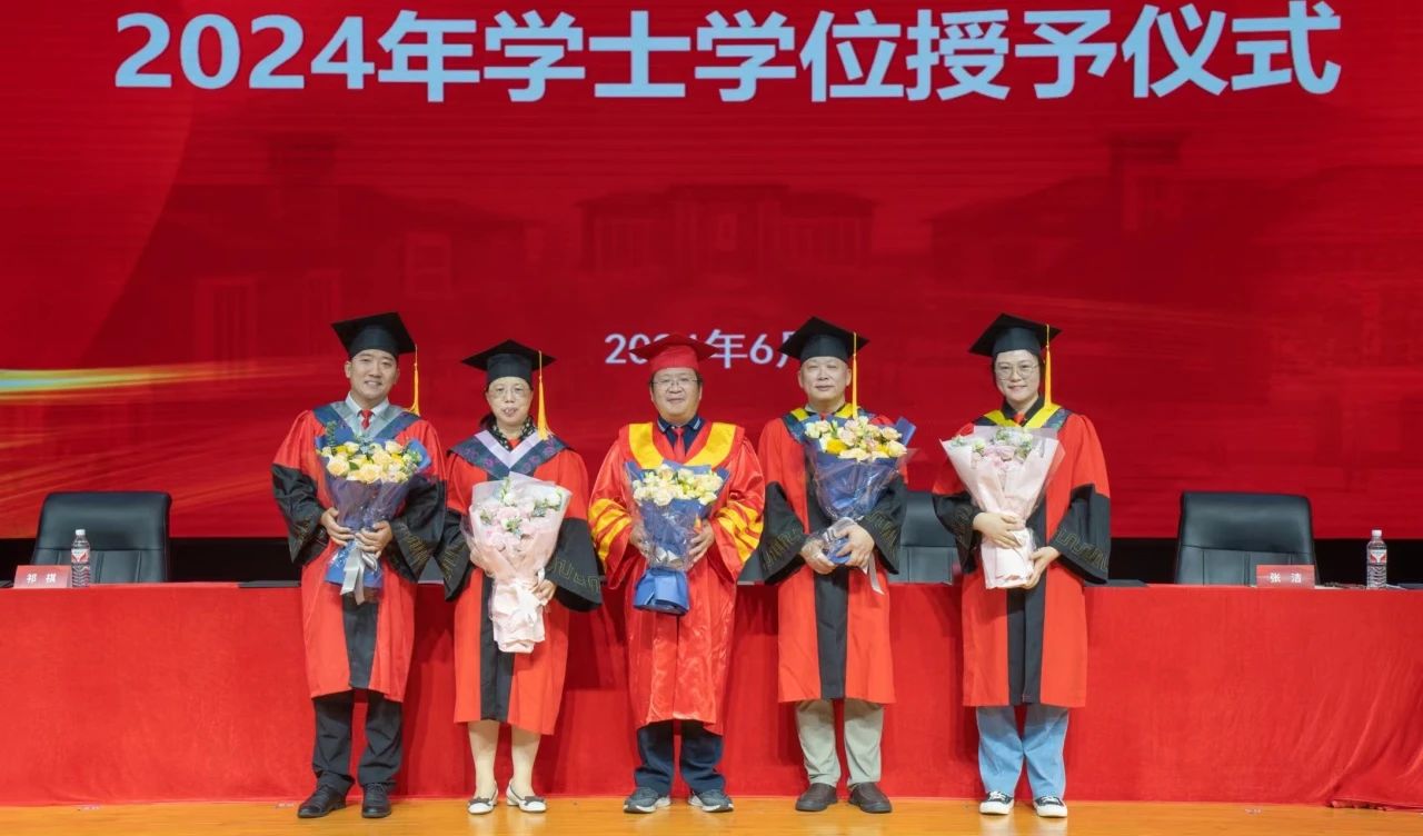 微信图片_20240622152016
