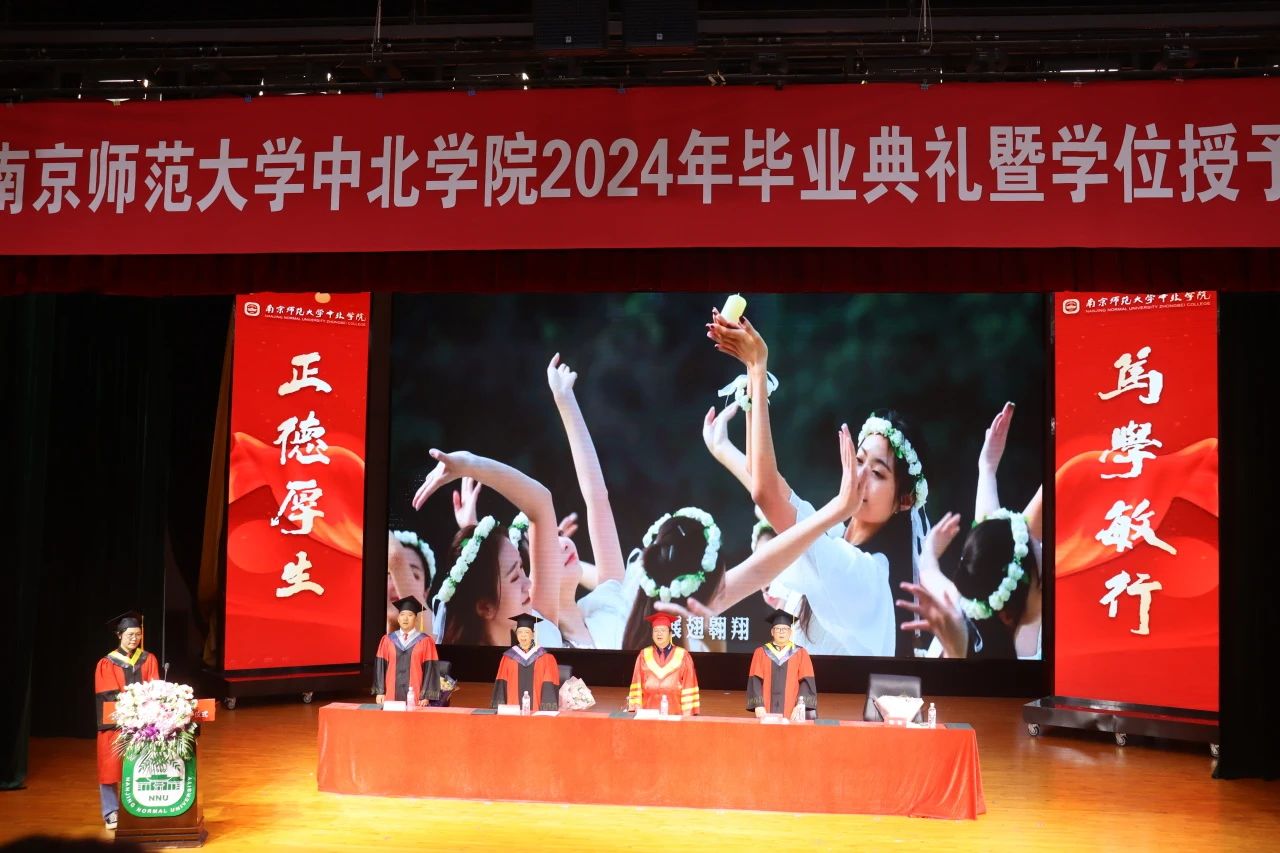 微信图片_20240622152011