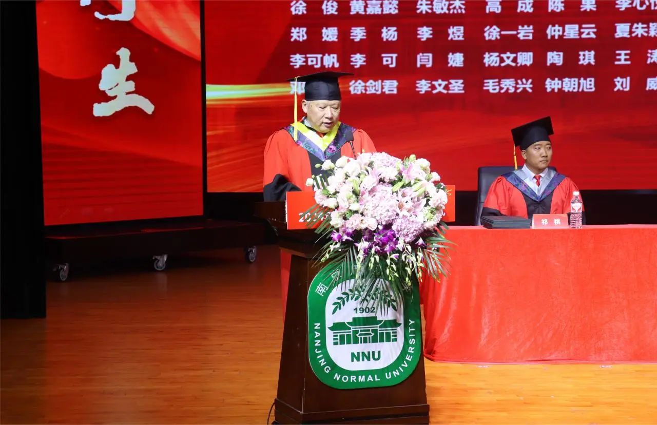 微信图片_20240622151841
