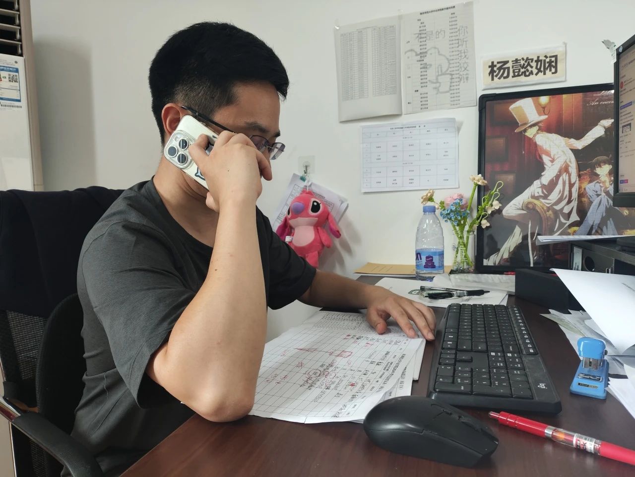 微信图片_20240707142934