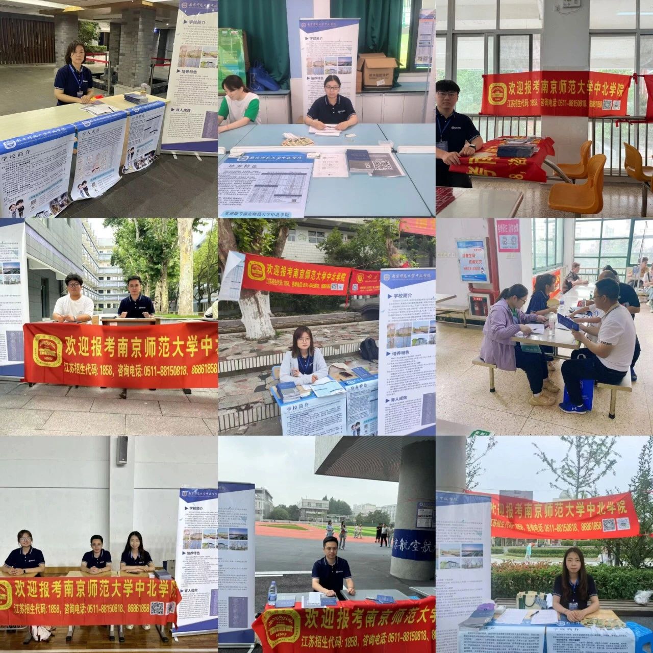 微信图片_20240707142919