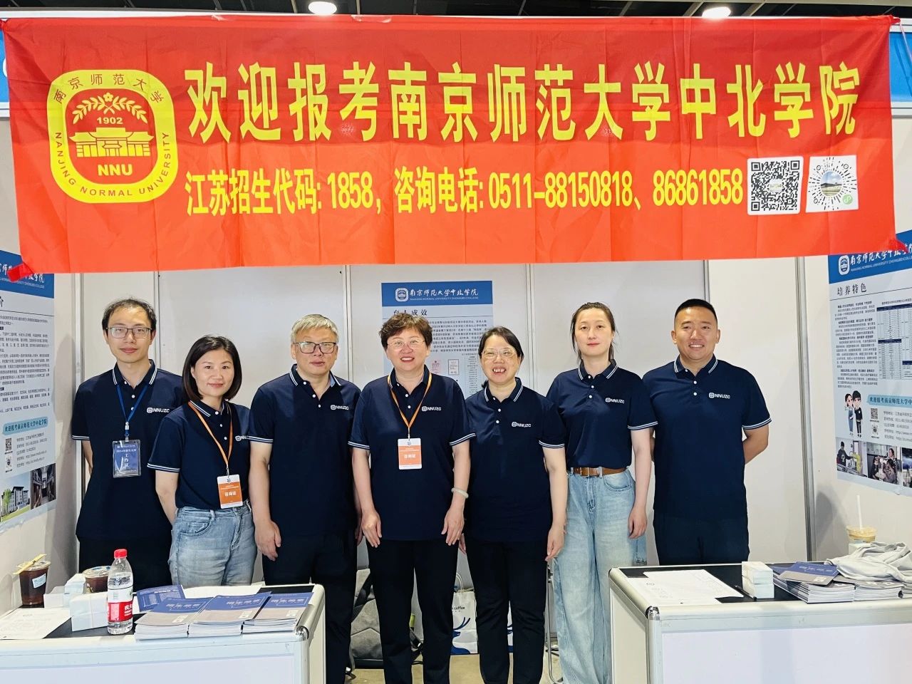 微信图片_20240707142901