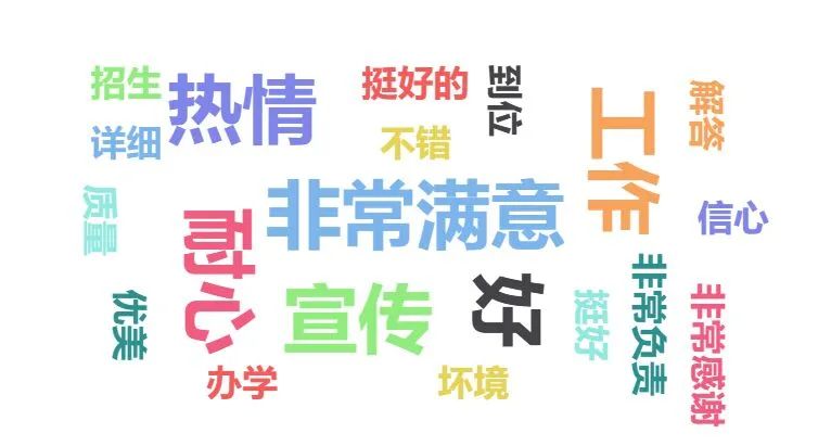 微信图片_20240707143001