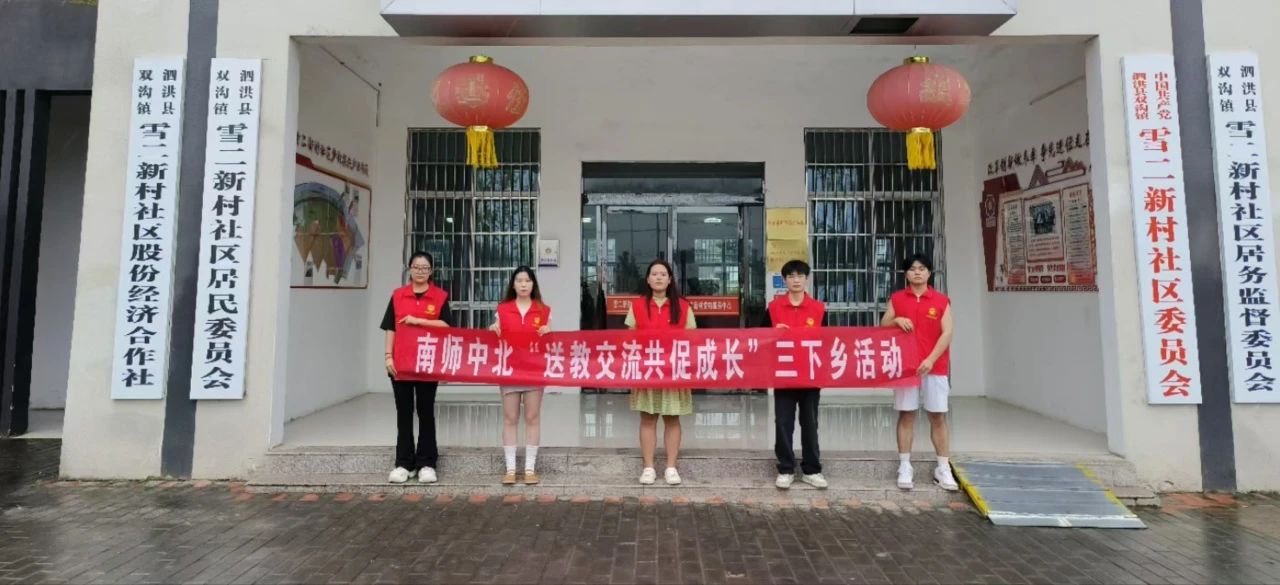 微信图片_20240907095609