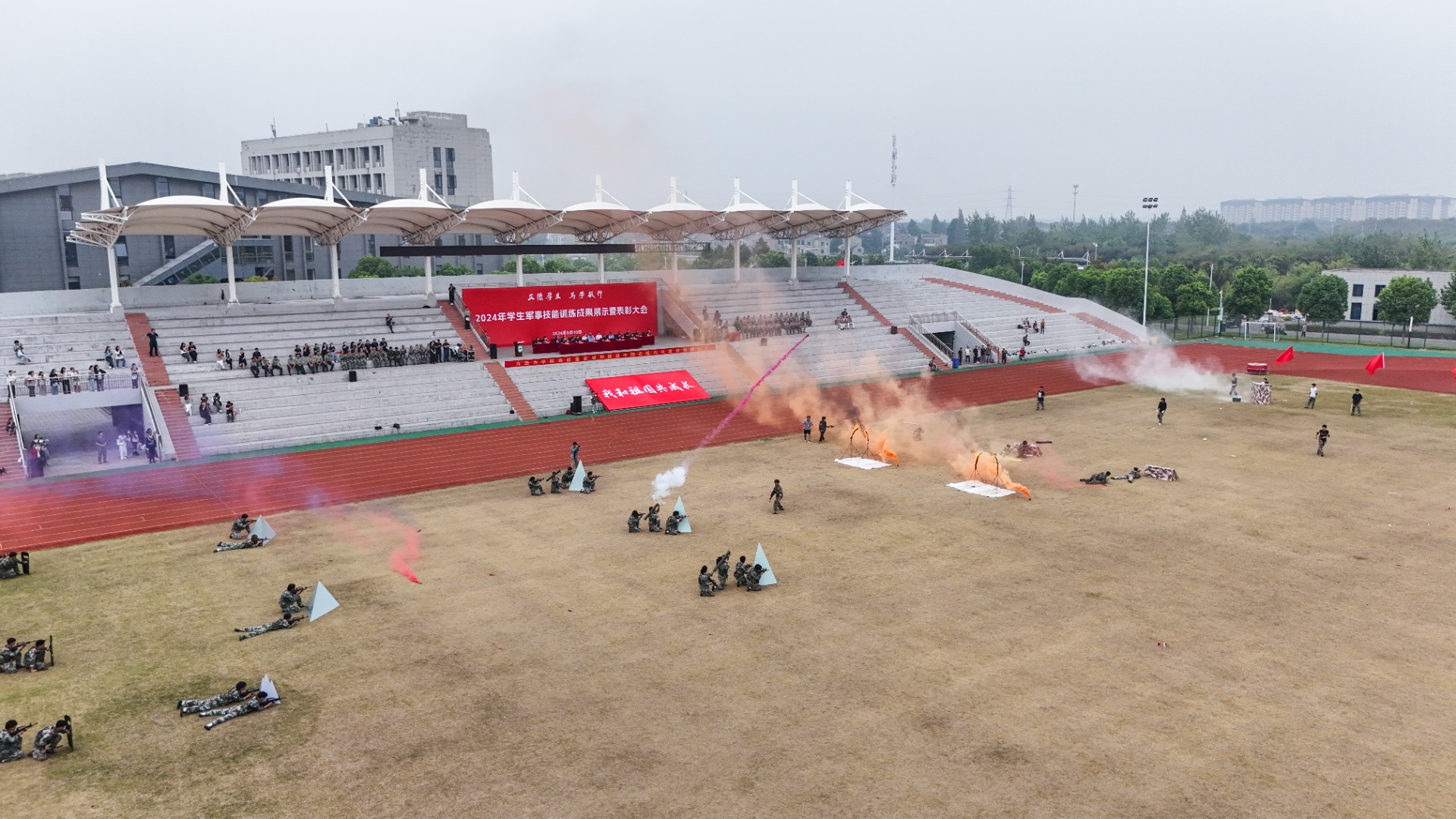 DJI_20240930095847_0205_D