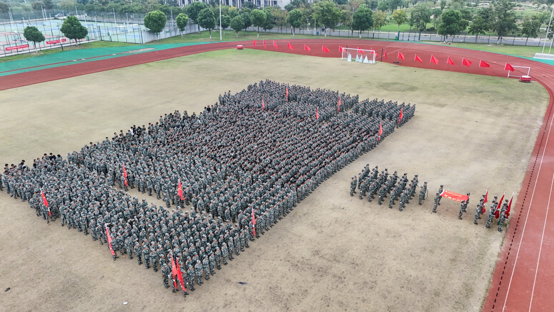 DJI_20240930101848_0338_D