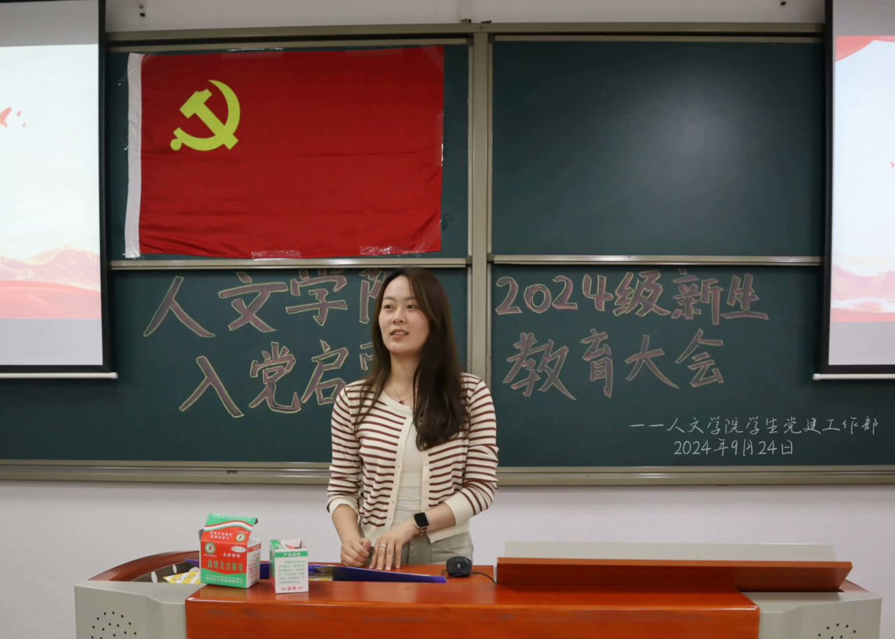 微信图片_20241011162452