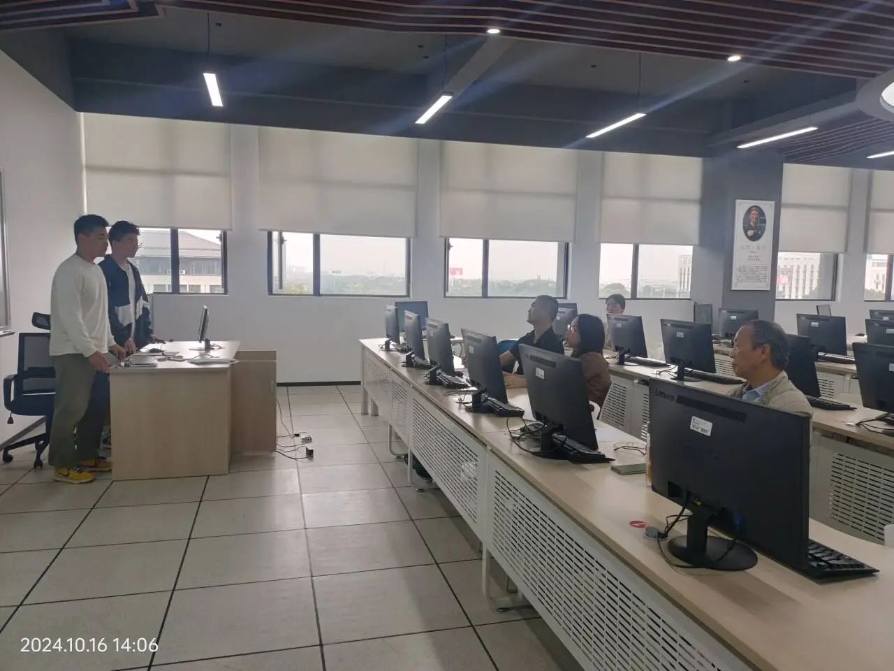 微信图片_20241024141331
