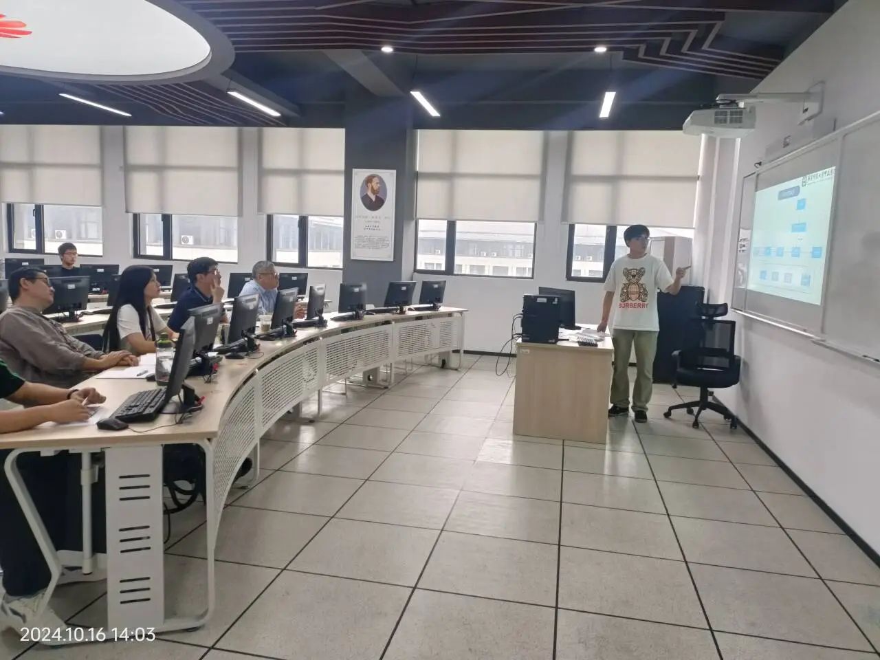 微信图片_20241024141328