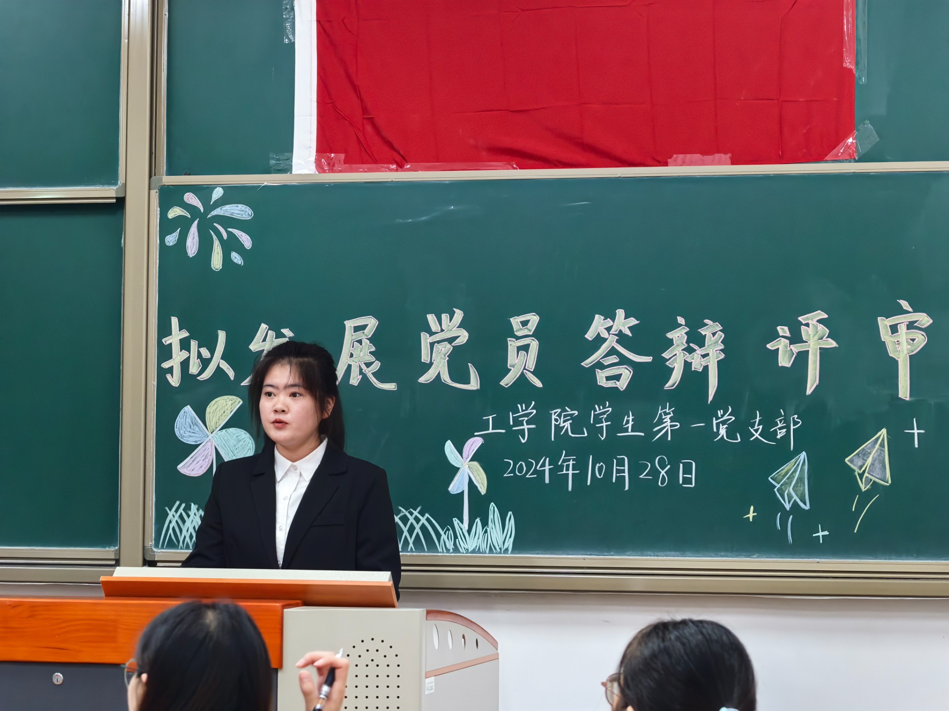图7_20774图7