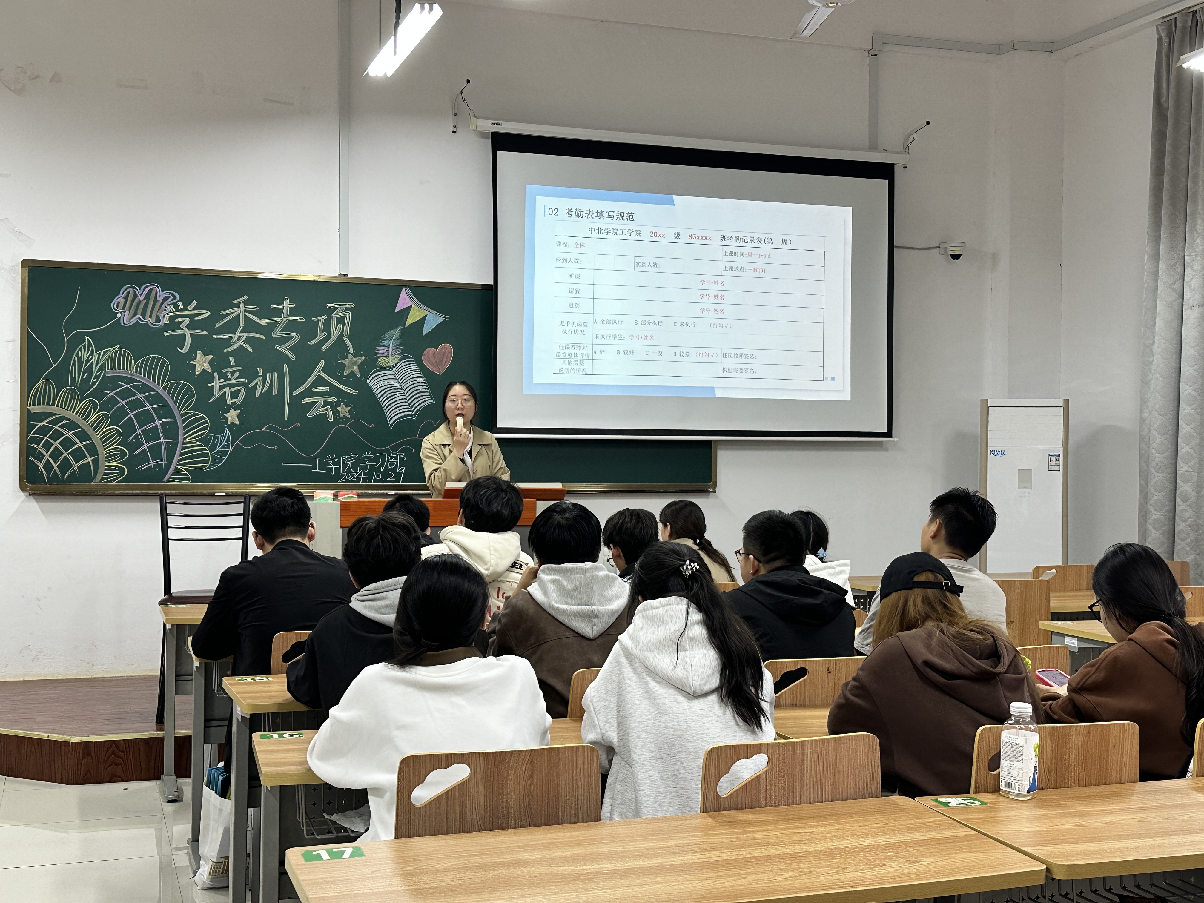图3_68896图3