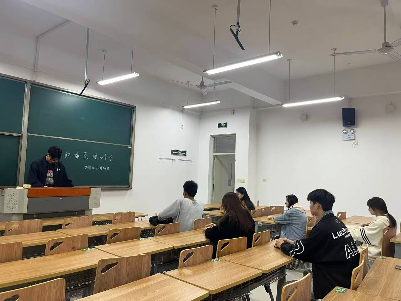 微信图片_20241104210830