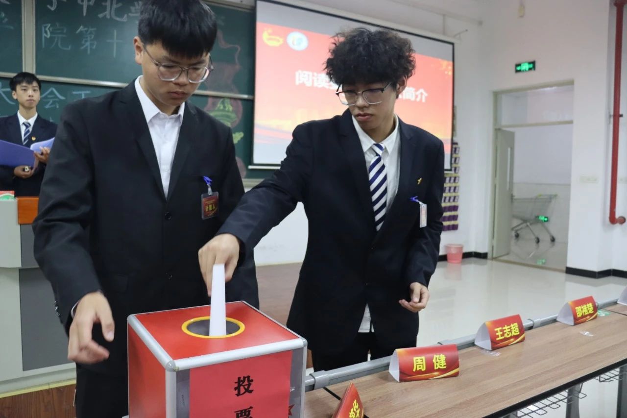 微信图片_20241130235021
