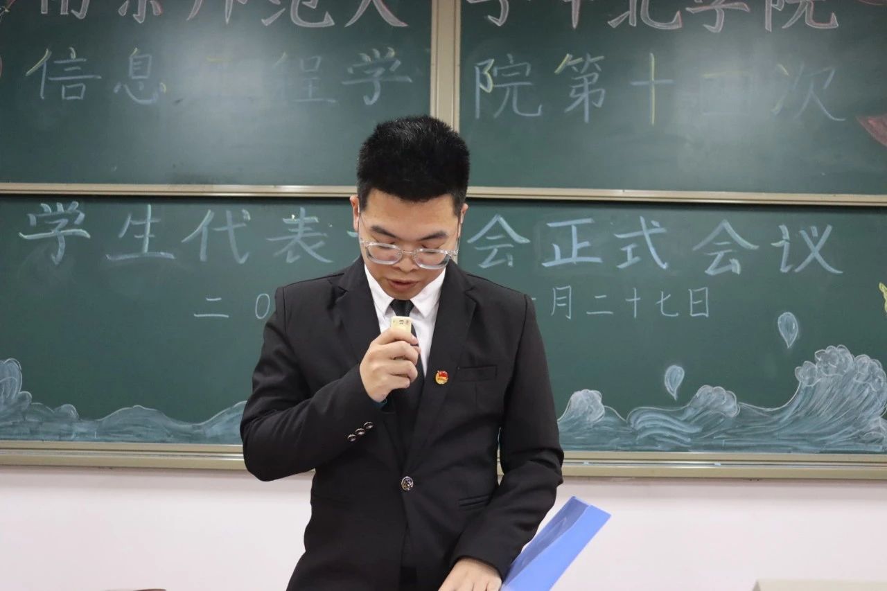 微信图片_20241130235012